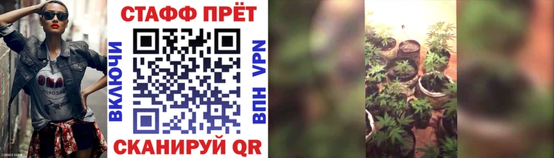 Цена Колпашево Кокаин  Амфетамин  ГАШ  Бошки Шишки  Меф 
