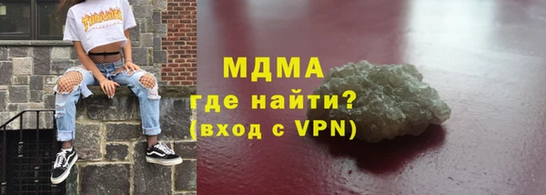 СК Каменногорск