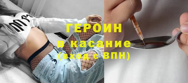 мескалин Карталы