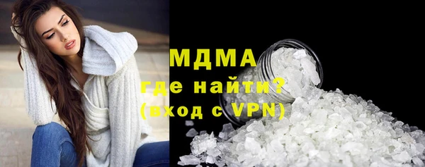 мяу мяу мука Иннополис