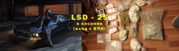 кокс Инсар