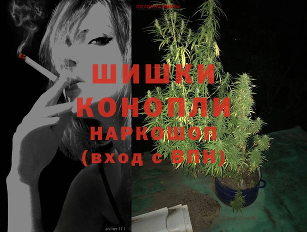 прущий лед Каменск-Шахтинский