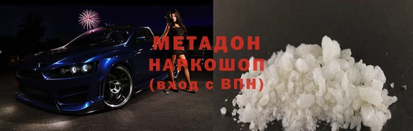 СК Каменногорск