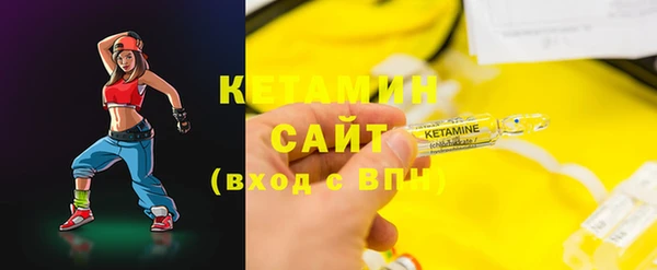герыч Карпинск