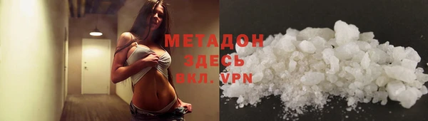 герыч Карпинск
