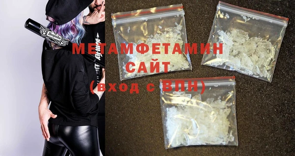 герыч Карпинск