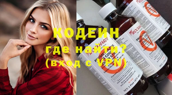 мет Касимов