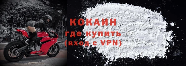мескалин Карталы