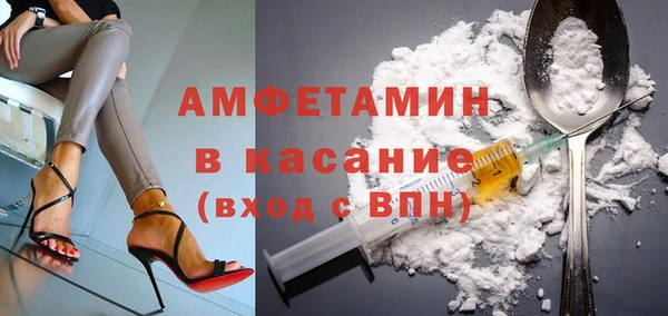 мескалин Карталы