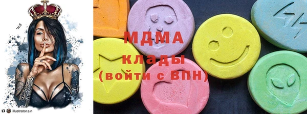 мет Касимов