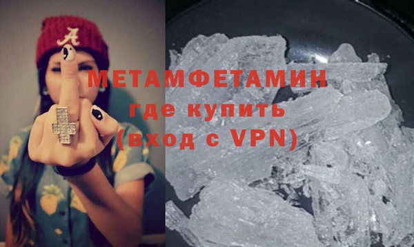 мет Касимов