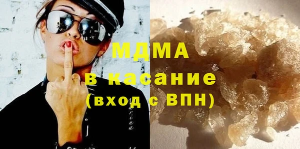 мет Касимов
