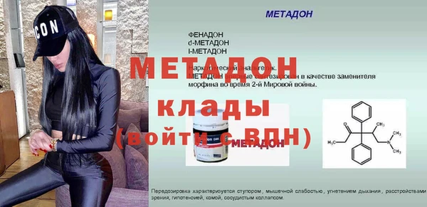 мескалин Карталы