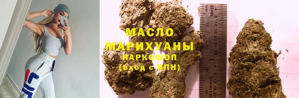 прущий лед Каменск-Шахтинский