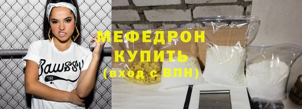 jwh Ессентукская