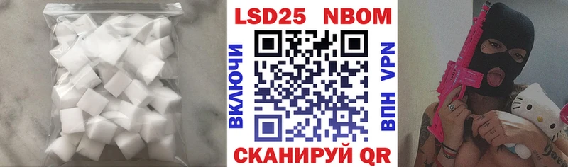 kraken зеркало  Колпашево  Лсд 25 экстази кислота  цена наркотик 
